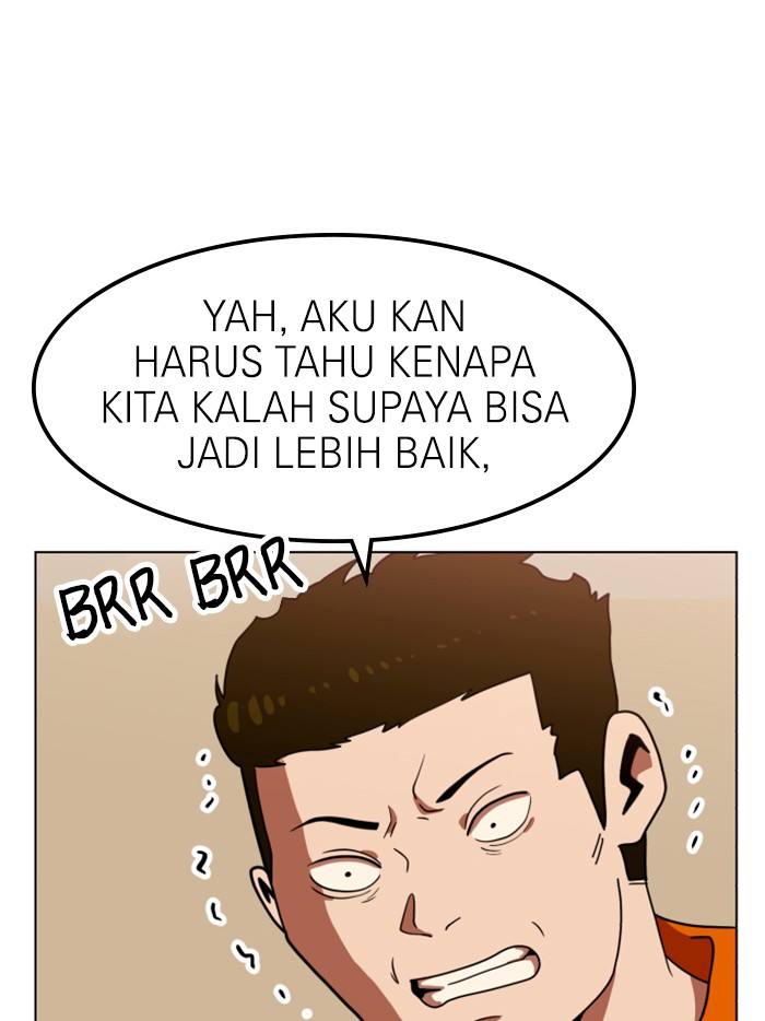 Double Click Chapter 67 - halaman 33