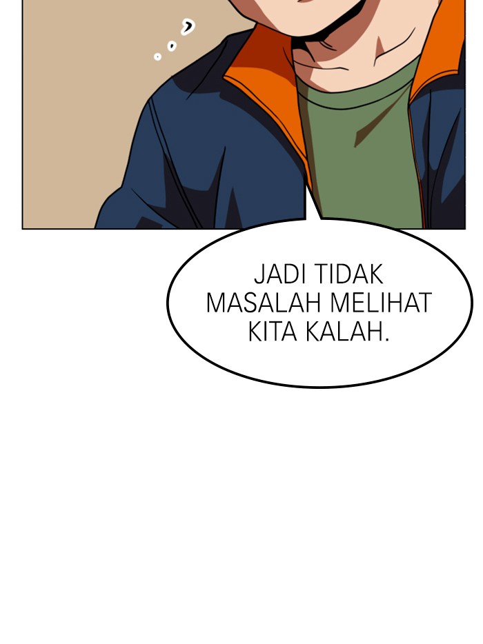 Double Click Chapter 67 - halaman 34
