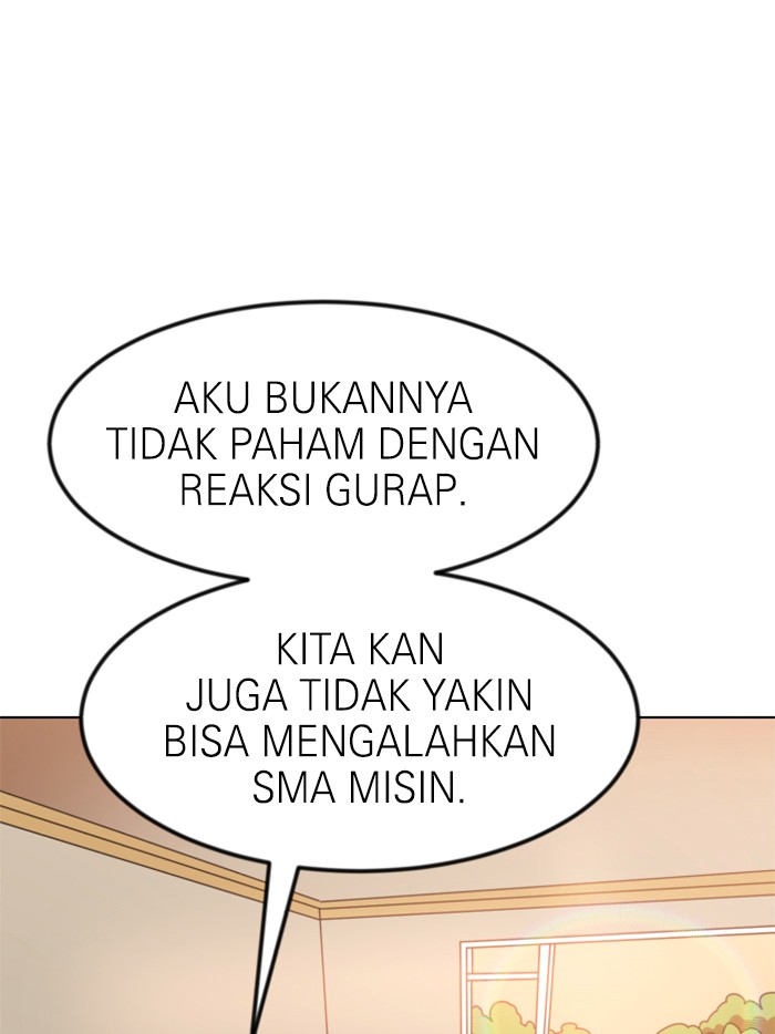 Double Click Chapter 67 - halaman 38