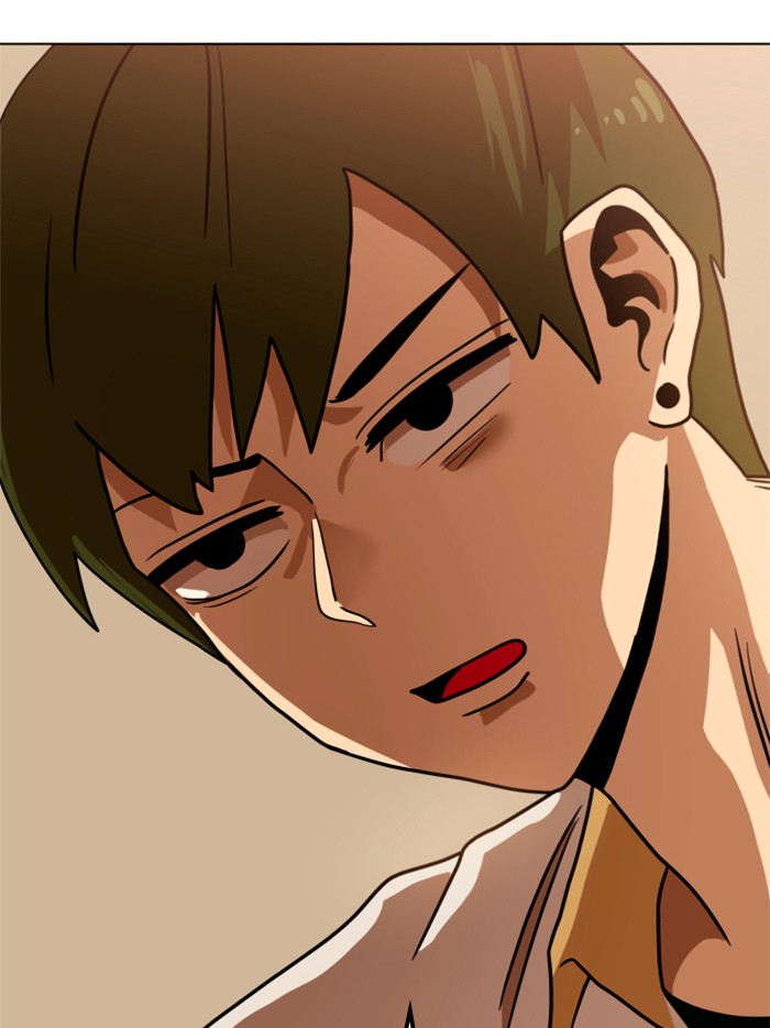 Double Click Chapter 67 - halaman 44