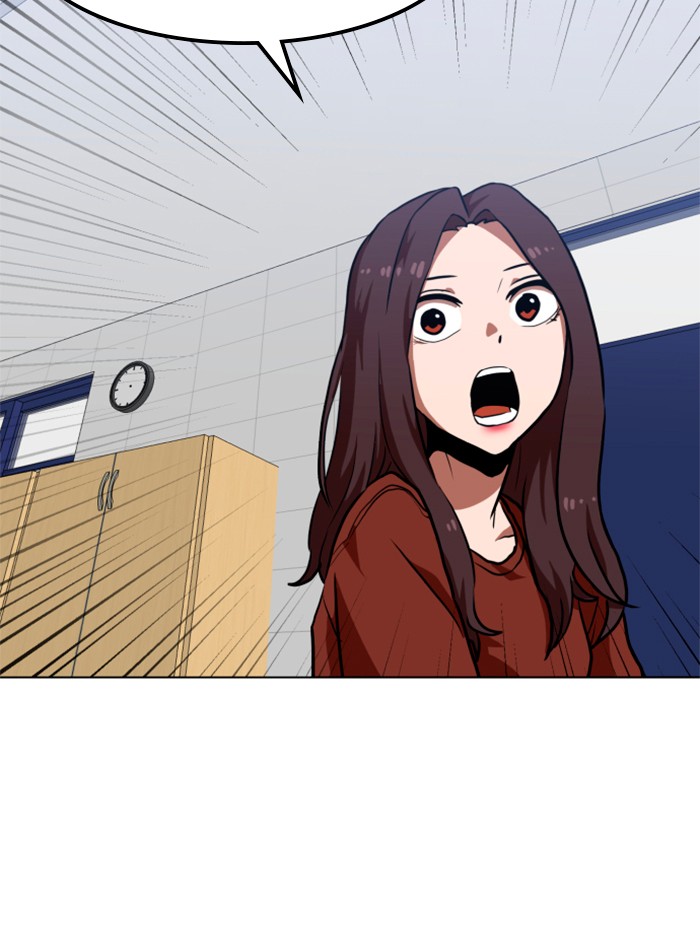 Double Click Chapter 67 - halaman 49