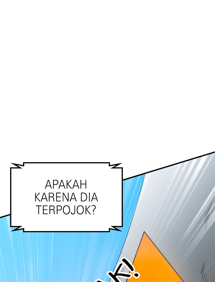Double Click Chapter 67 - halaman 5