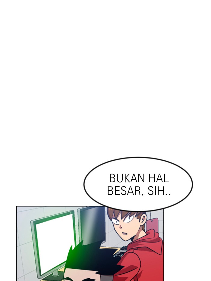 Double Click Chapter 67 - halaman 50