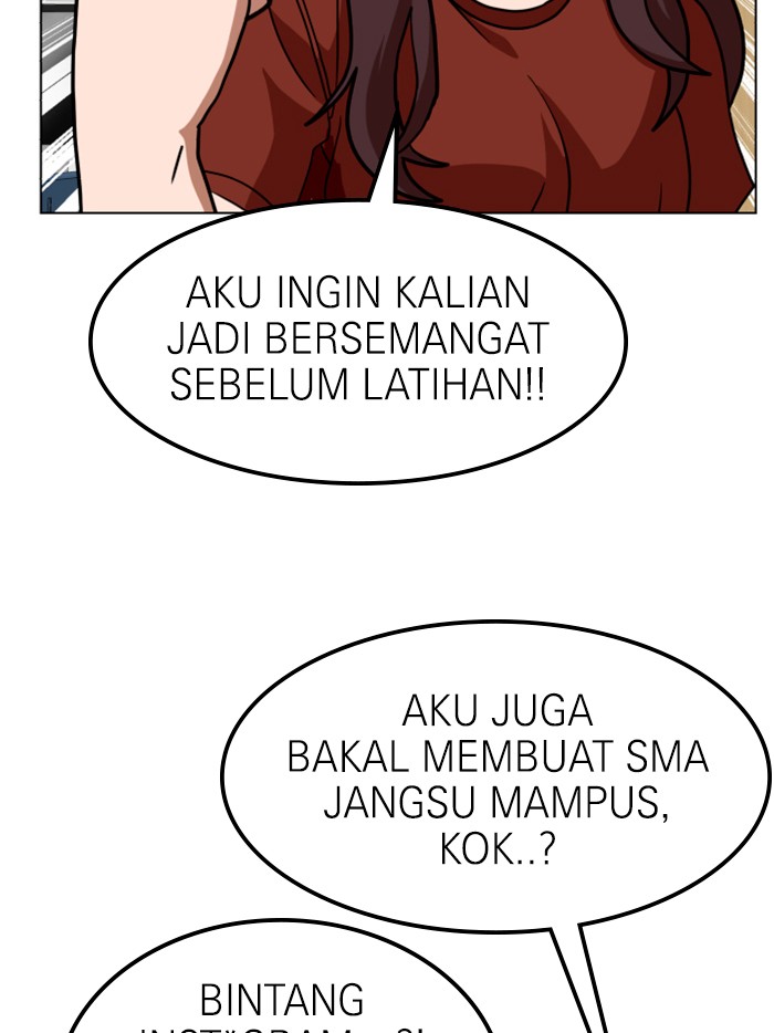 Double Click Chapter 67 - halaman 60
