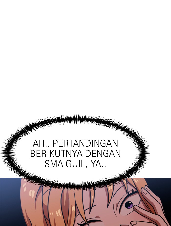 Double Click Chapter 67 - halaman 69