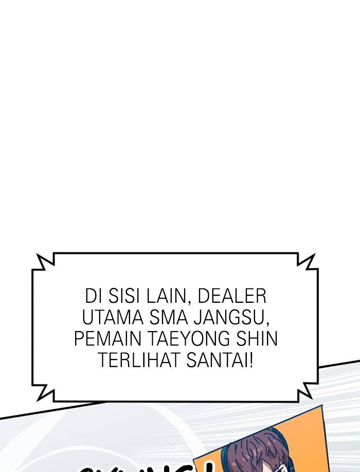Double Click Chapter 67 - halaman 7