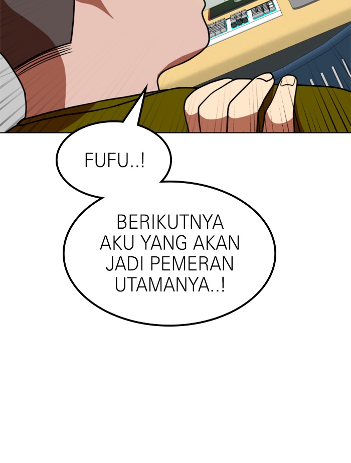 Double Click Chapter 67 - halaman 76