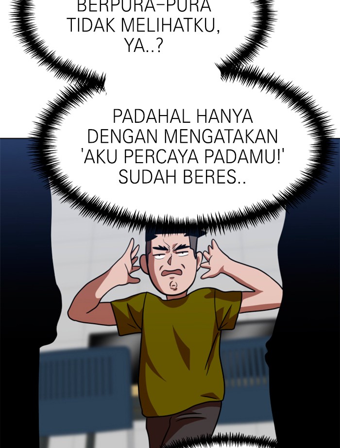 Double Click Chapter 67 - halaman 89
