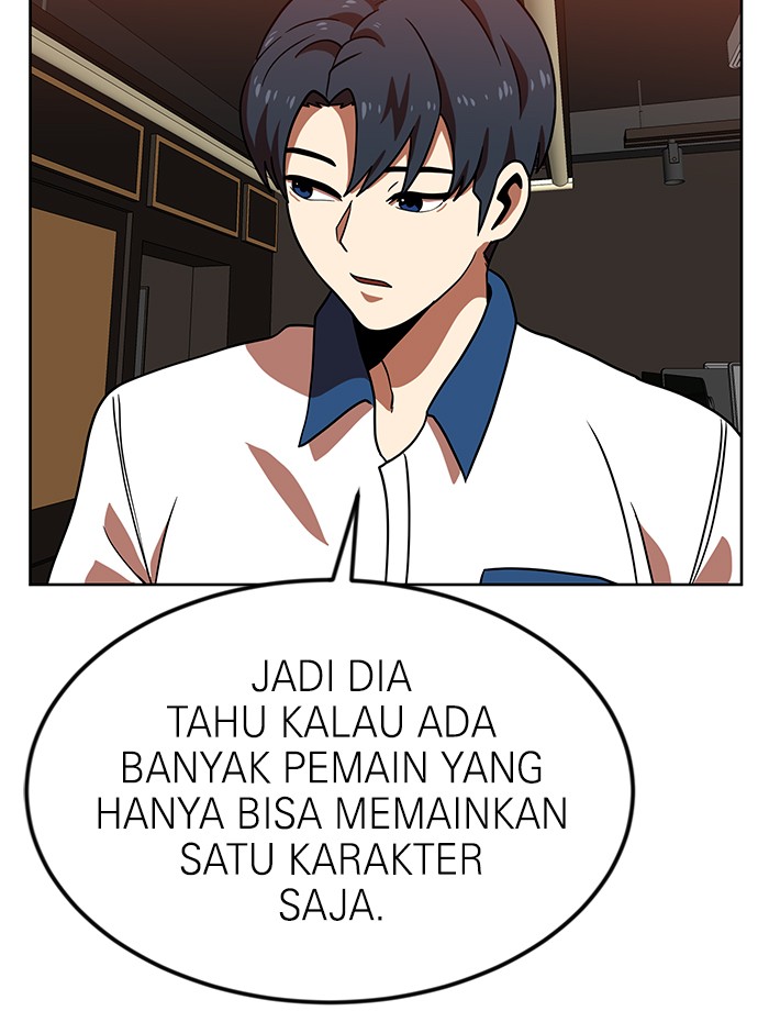 Double Click Chapter 68 - halaman 101