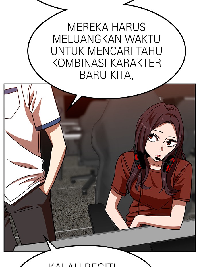 Double Click Chapter 68 - halaman 104