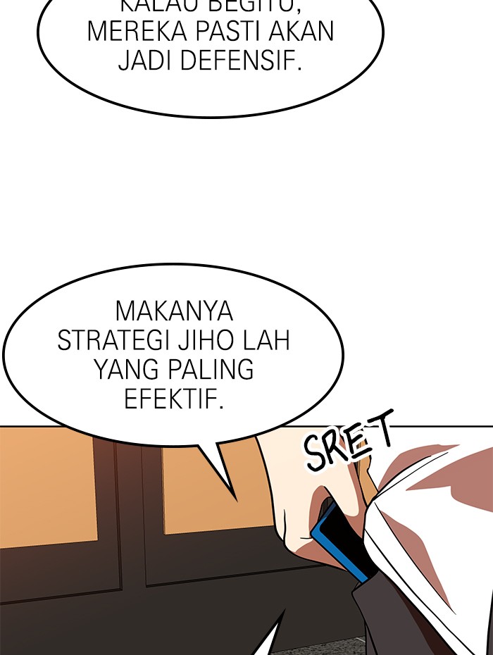 Double Click Chapter 68 - halaman 105