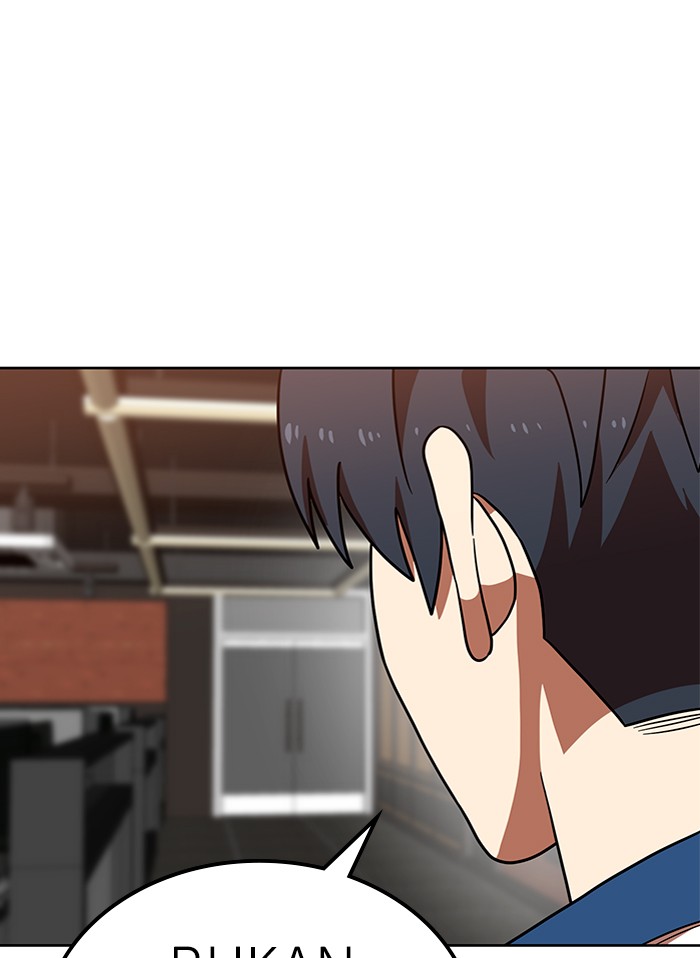 Double Click Chapter 68 - halaman 133