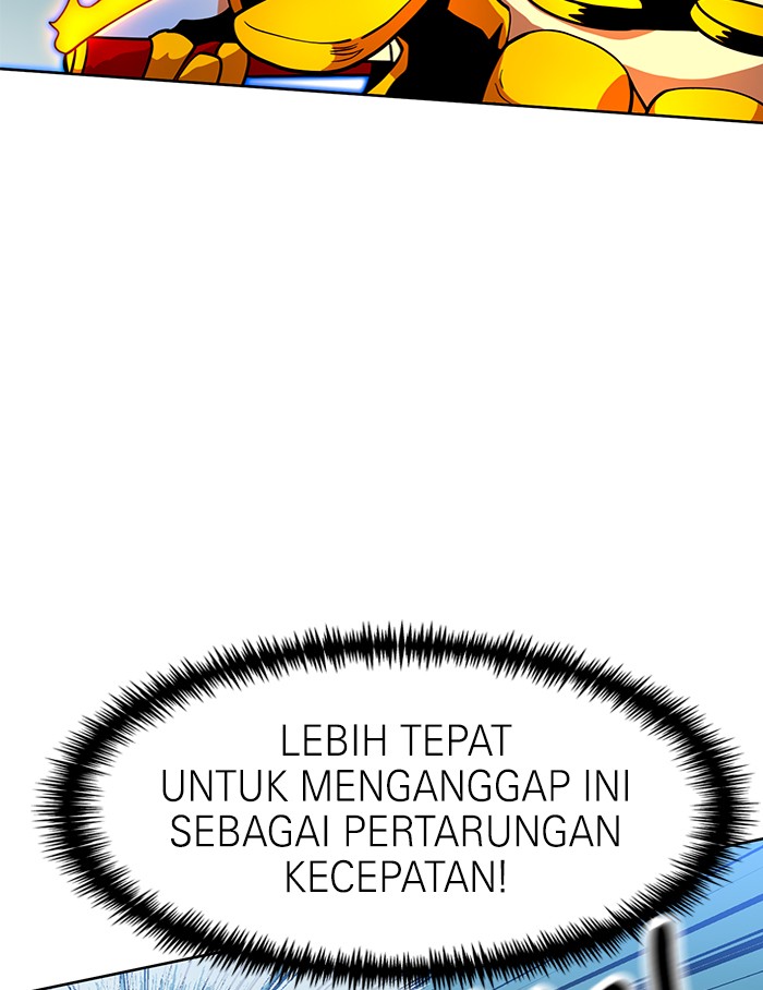 Double Click Chapter 68 - halaman 17