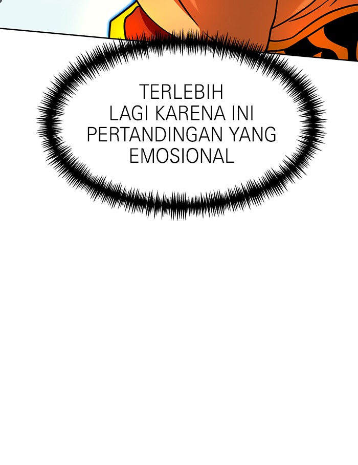 Double Click Chapter 68 - halaman 21