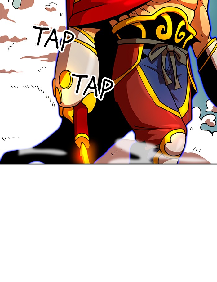 Double Click Chapter 68 - halaman 23