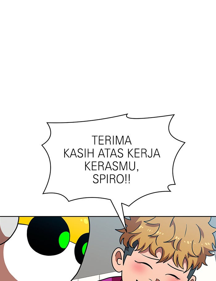 Double Click Chapter 68 - halaman 31