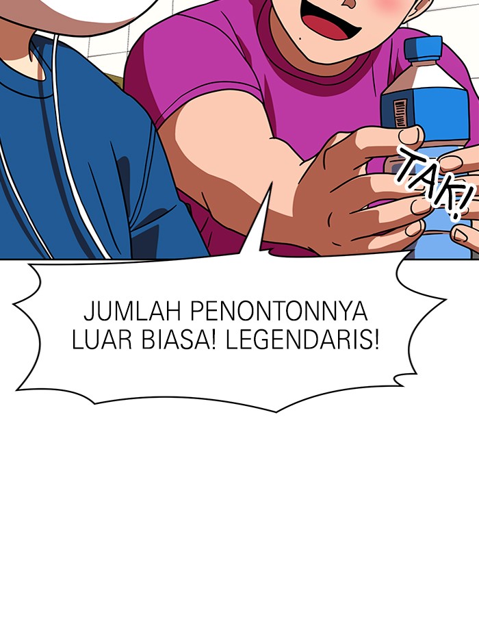 Double Click Chapter 68 - halaman 32