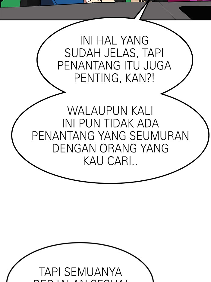Double Click Chapter 68 - halaman 34