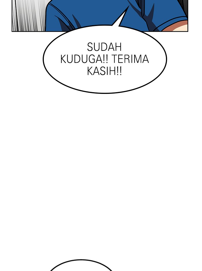 Double Click Chapter 68 - halaman 43