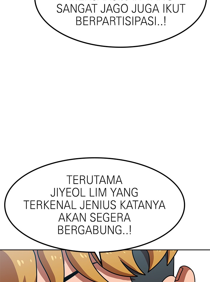 Double Click Chapter 68 - halaman 47