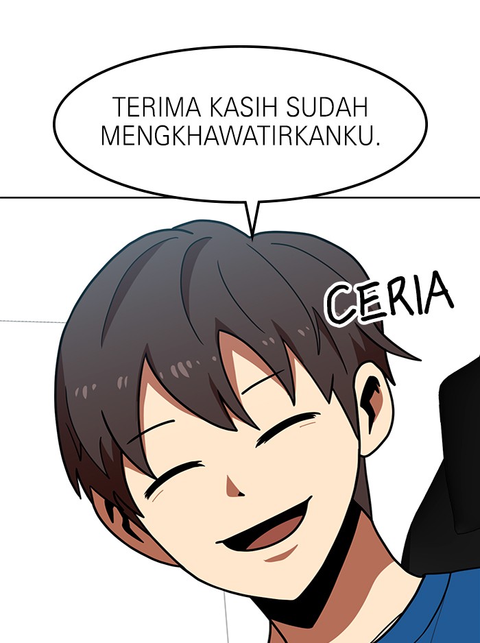 Double Click Chapter 68 - halaman 50