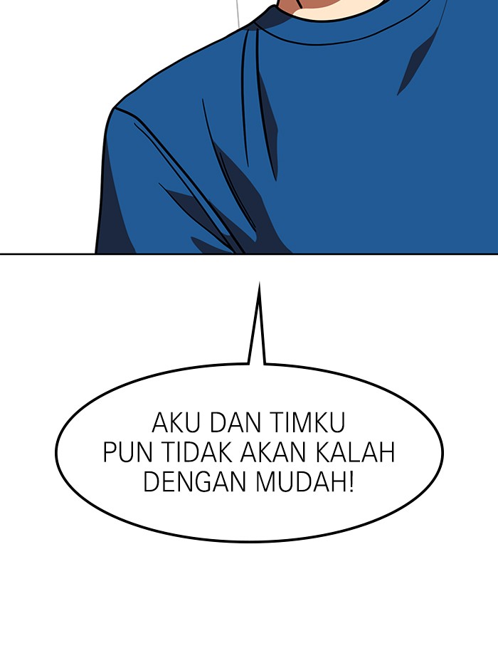 Double Click Chapter 68 - halaman 51