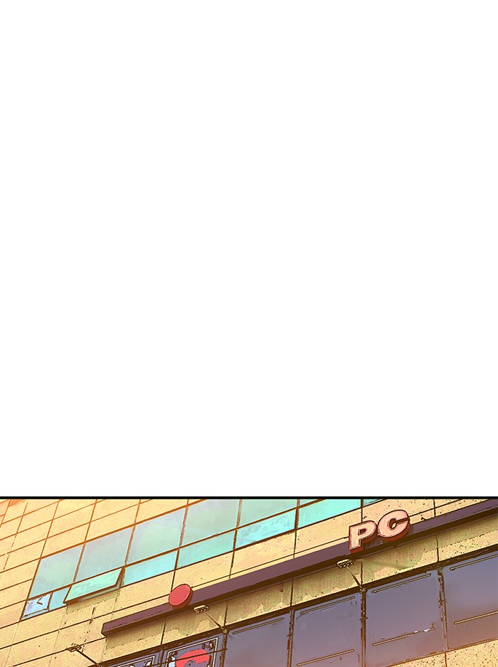 Double Click Chapter 68 - halaman 53