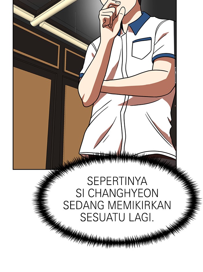 Double Click Chapter 68 - halaman 58