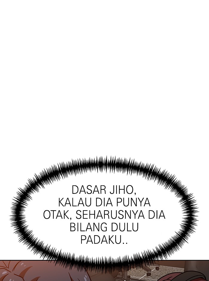 Double Click Chapter 68 - halaman 59