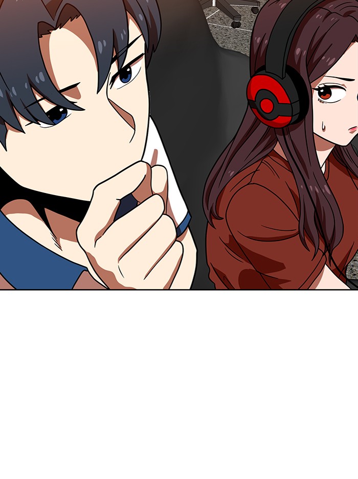 Double Click Chapter 68 - halaman 60