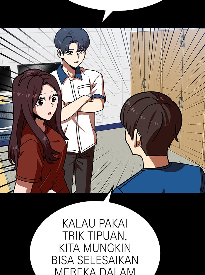 Double Click Chapter 68 - halaman 62