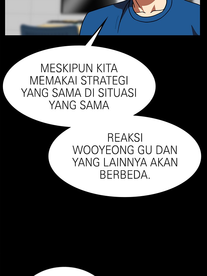 Double Click Chapter 68 - halaman 69