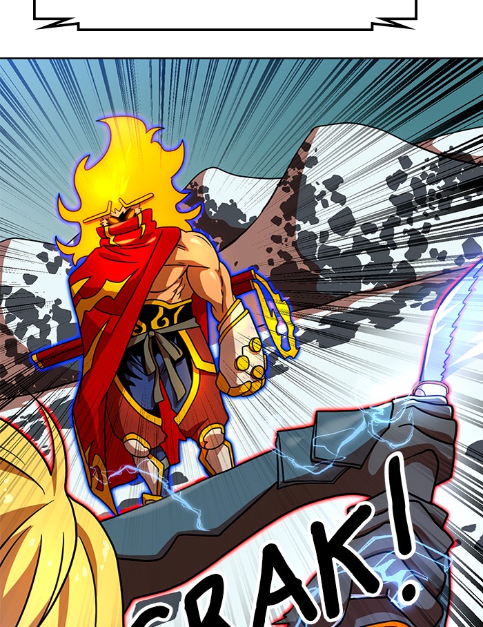 Double Click Chapter 68 - halaman 7