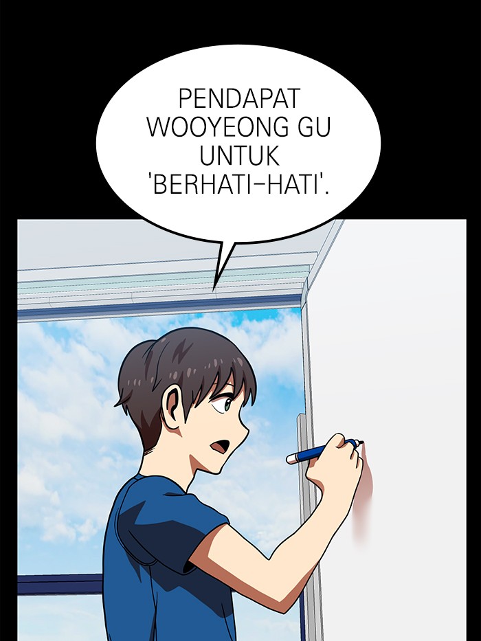 Double Click Chapter 68 - halaman 71