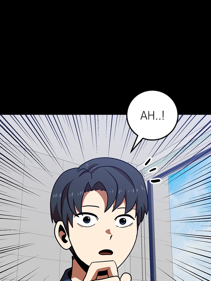 Double Click Chapter 68 - halaman 81