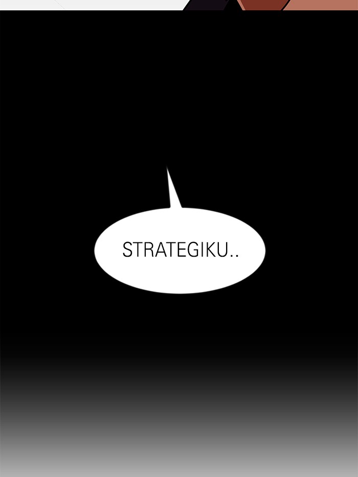 Double Click Chapter 68 - halaman 92