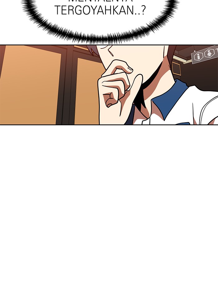 Double Click Chapter 68 - halaman 96