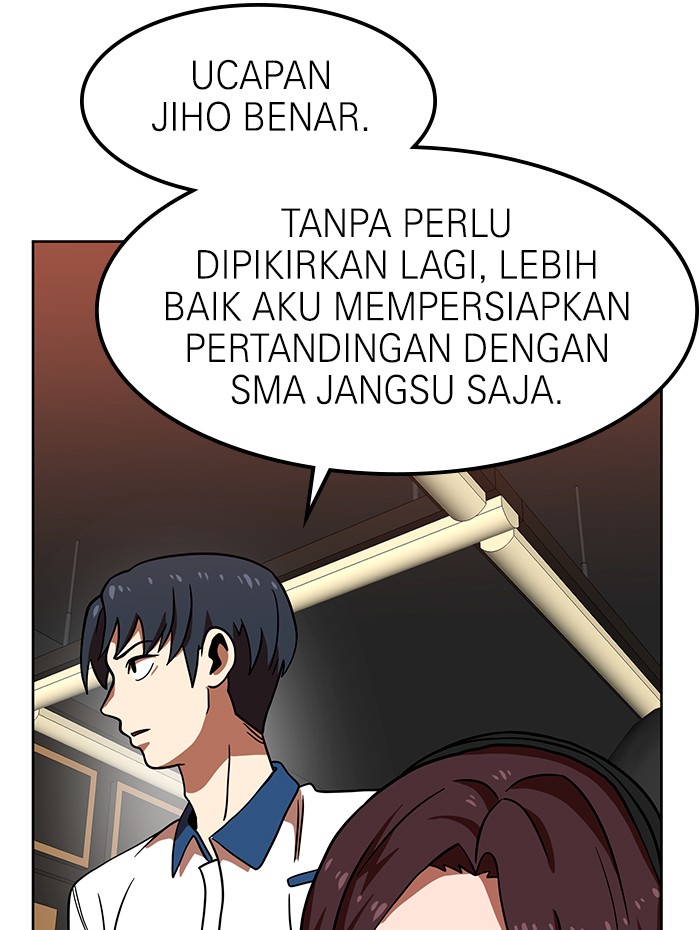 Double Click Chapter 68 - halaman 97