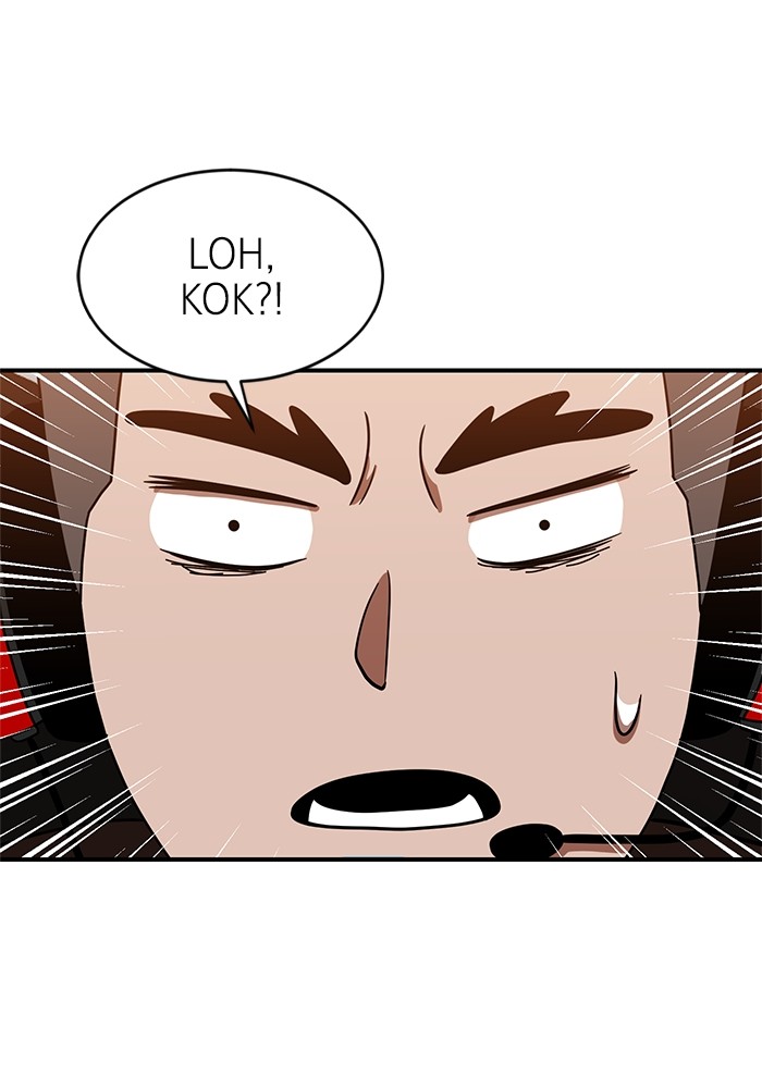 Double Click Chapter 69 - halaman 113