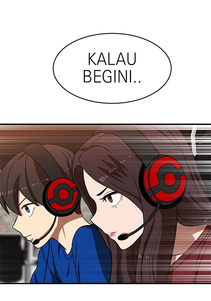 Double Click Chapter 69 - halaman 120