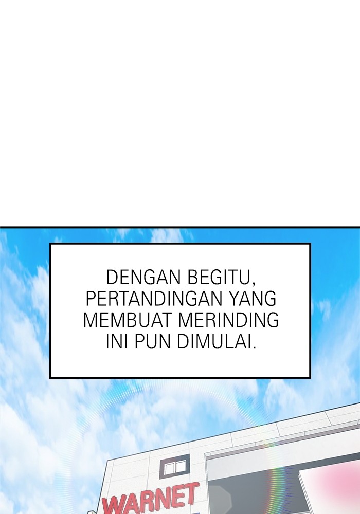 Double Click Chapter 69 - halaman 127