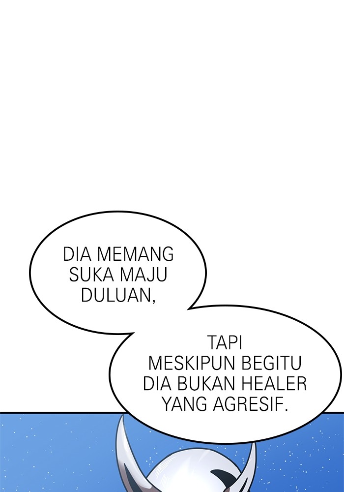 Double Click Chapter 69 - halaman 15
