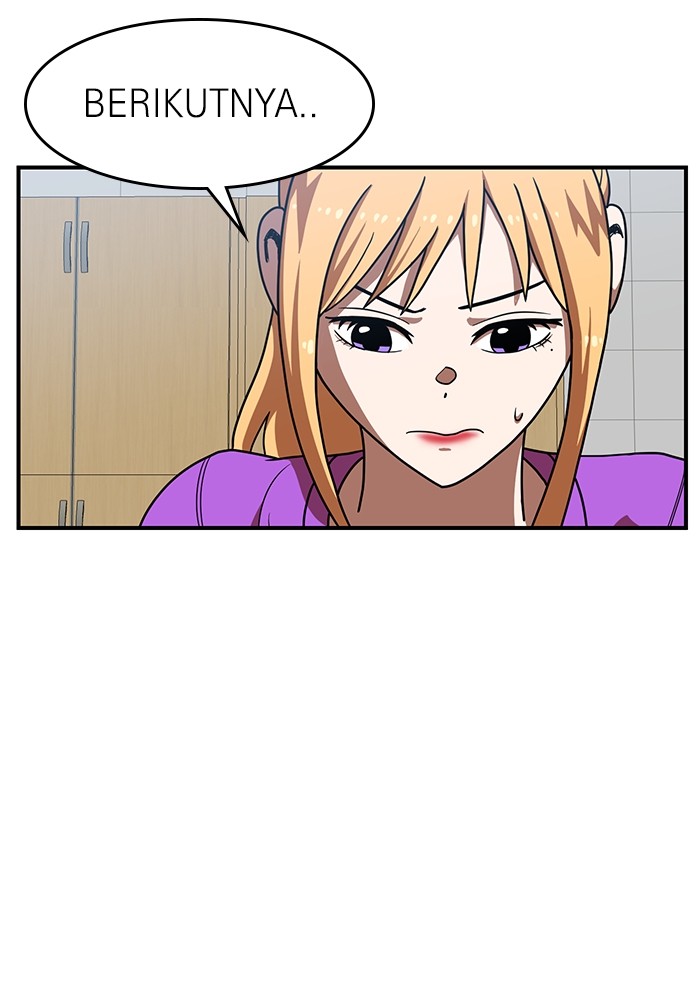 Double Click Chapter 69 - halaman 18