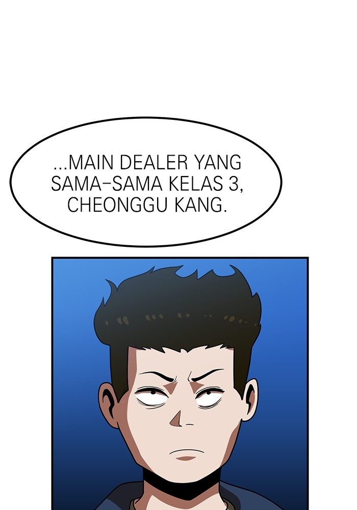 Double Click Chapter 69 - halaman 19