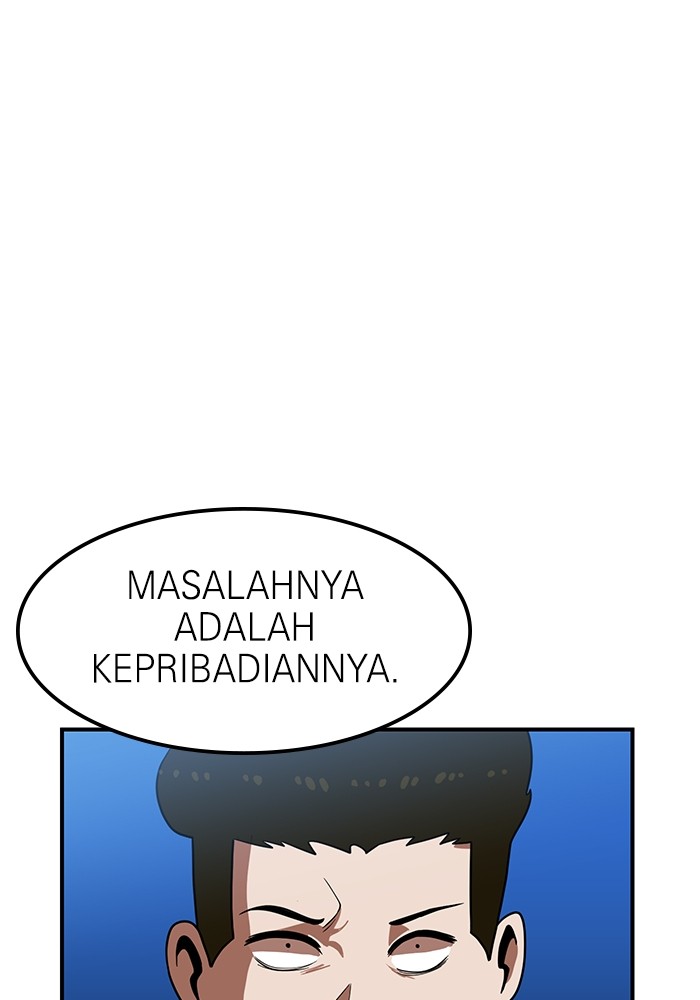 Double Click Chapter 69 - halaman 24
