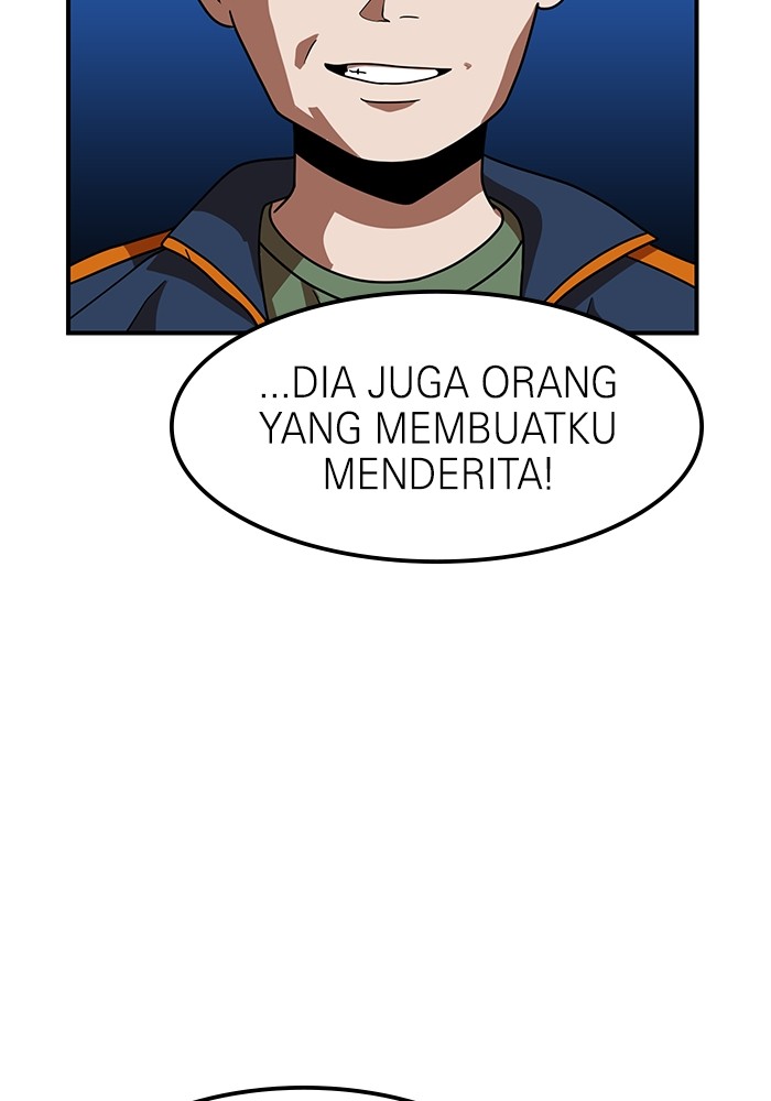 Double Click Chapter 69 - halaman 25