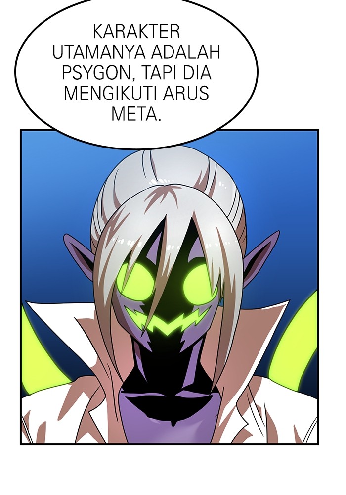 Double Click Chapter 69 - halaman 26