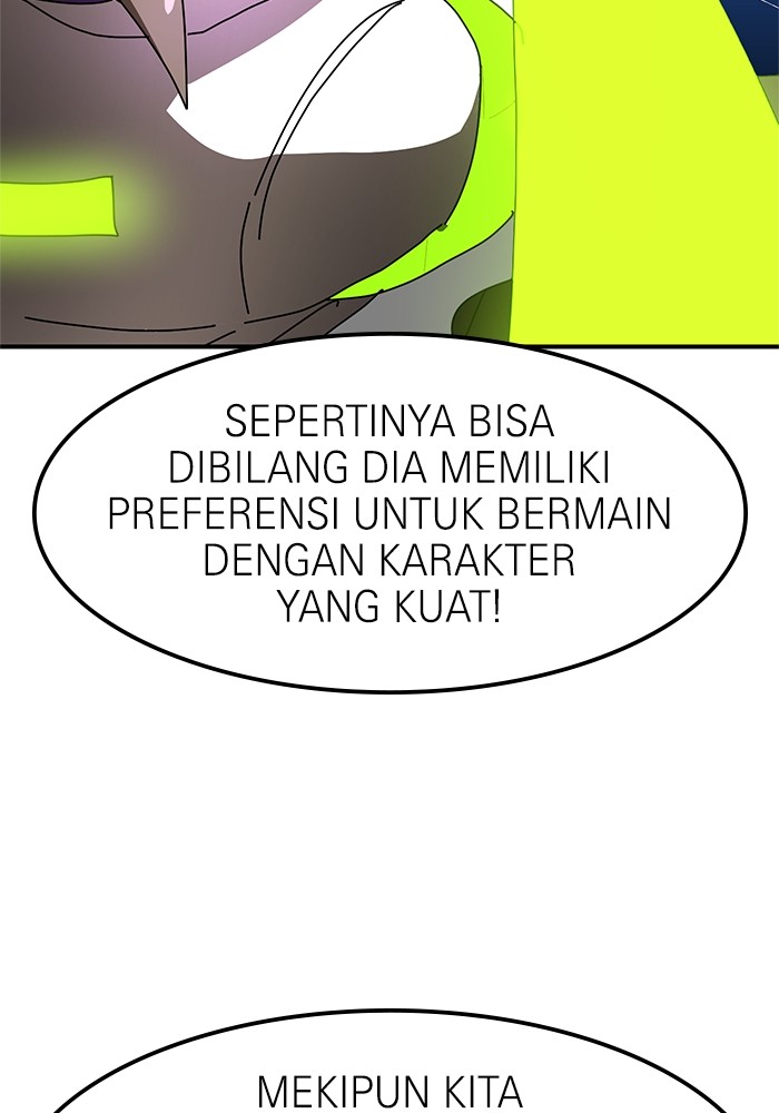 Double Click Chapter 69 - halaman 28