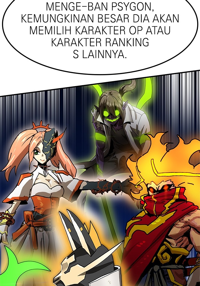 Double Click Chapter 69 - halaman 29