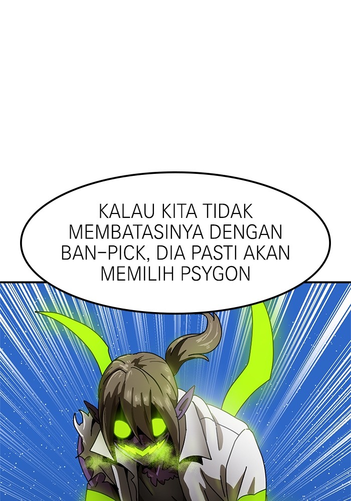 Double Click Chapter 69 - halaman 31